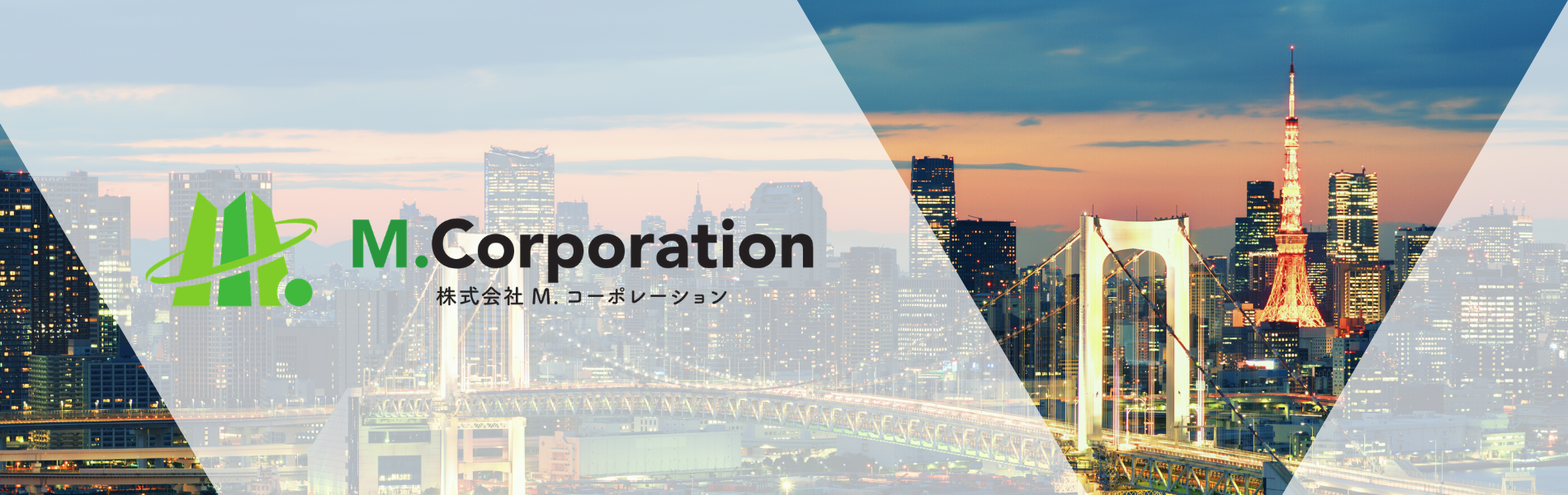M.Corporation